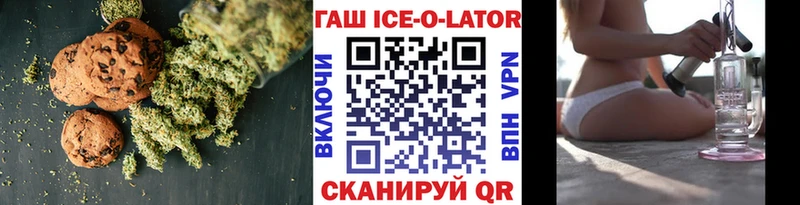 Canna-Cookies марихуана  Купить закладки  Николаевск-на-Амуре 