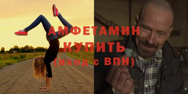 наркотики Горняк