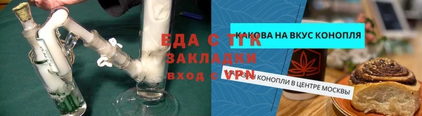 наркотики Горняк