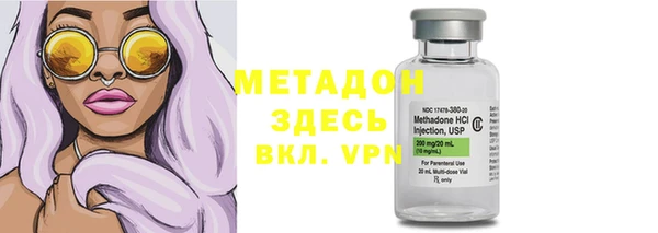 jwh Горнозаводск