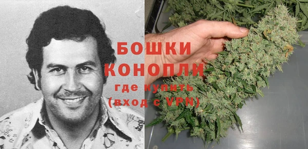 наркотики Горняк
