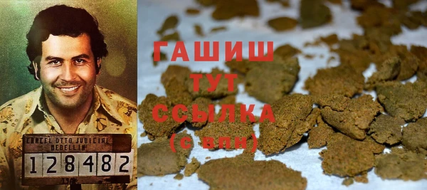 jwh Горнозаводск