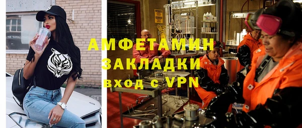 jwh Горнозаводск