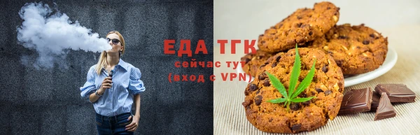 наркотики Горняк