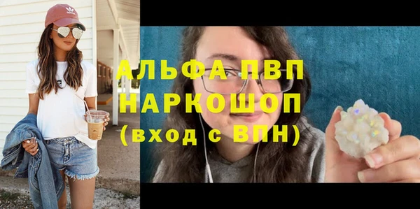 jwh Горнозаводск