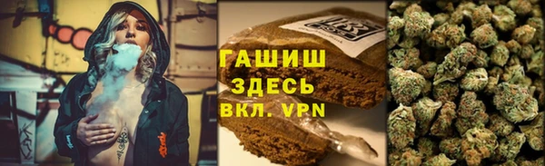 скорость mdpv Горно-Алтайск