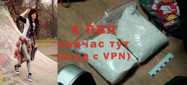 jwh Горнозаводск