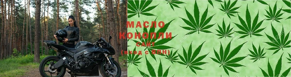 jwh Горнозаводск
