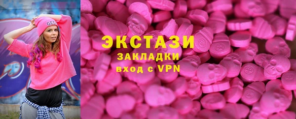 jwh Горнозаводск