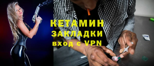 jwh Горнозаводск
